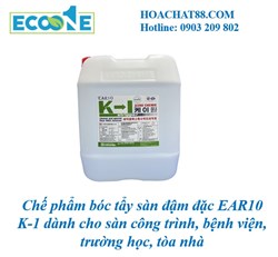 Chế phẩm bóc tẩy sàn đậm đặc EAR10 K-1 dành cho sàn công trình, bệnh viện, trường học, tòa nhà